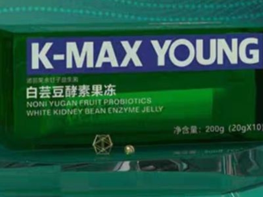 K-MAX YOUNG白芸豆酵素果冻