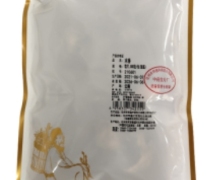 汉塘济方木香价格对比 500g