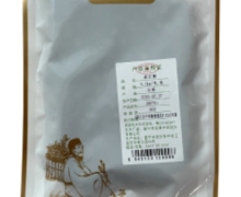 汉塘济方浙石斛价格对比 100g