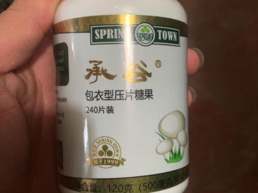 承谷包衣型压片糖果