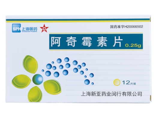 阿奇霉素片价格对比12片上海新亚药业