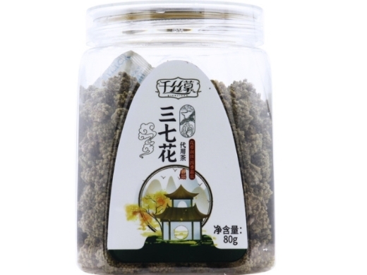 三七花代用茶