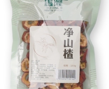 惠隆净山楂价格对比 100g