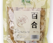 百合价格对比 180g 惠隆