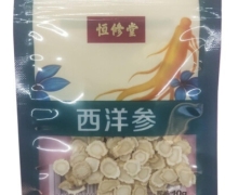 西洋参价格对比 恒修堂药业 10g