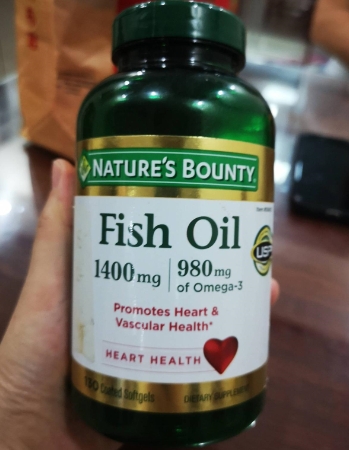 NATURE'S BOUNTY Fish Oil