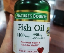 NATURE'S BOUNTY Fish Oil的咨询回复