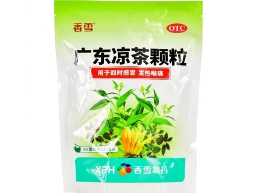 广东凉茶颗粒