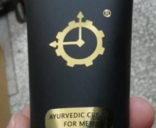 AYURVEDIC CREAM FOR MEN怎么样？