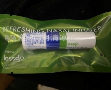 lessgo鼻吸涂抹两用清凉油是真的吗？