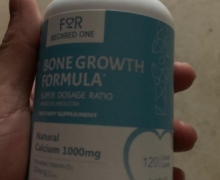 BONE GROWTH FORMULA是正品吗？