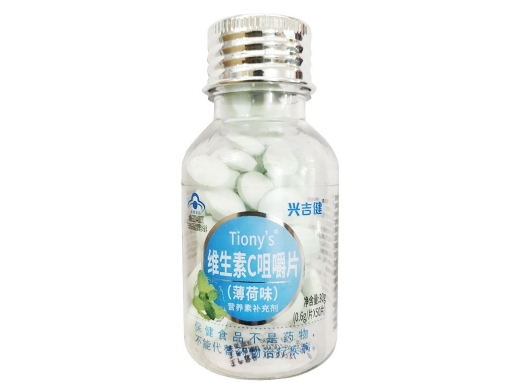 Tionys®维生素C咀嚼片(薄荷味)