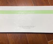 DANFEIPOEM水光多肽美肌精华是真的吗？