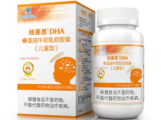 纽曼思®DHA藻油牛初乳软胶囊(儿童型)