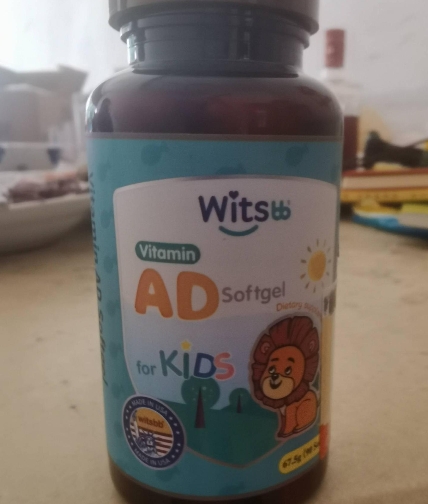 Witsbb vittamin