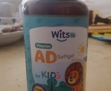 Witsbb Vitamin AD Softgel是真的吗？健敏思维生素AD软胶囊