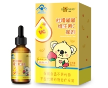 杜噜嘟嘟维生素C滴剂价格对比 30ml