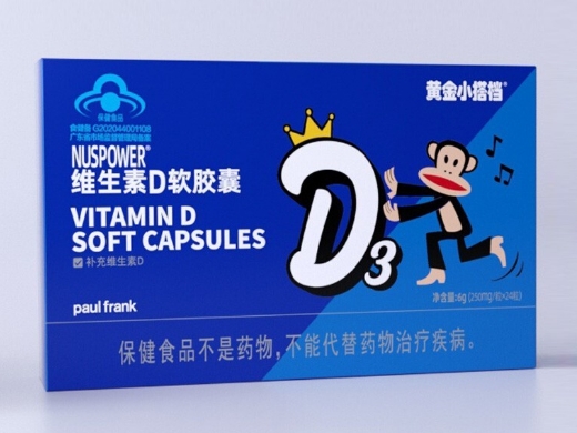 NUSPOWER®维生素D软胶囊