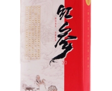 红参价格对比 75g(30支) 东紫云轩