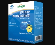 安琪纽特DHA藻油软胶囊价格对比 10粒*6袋