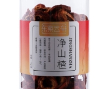 东紫云轩净山楂价格对比 150g 瓶装