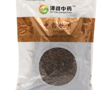 泽群中药毛鸡骨草价格对比 500g