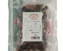 狗鞭价格对比 100g 百仁