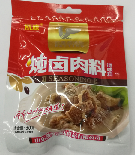 炖卤肉料