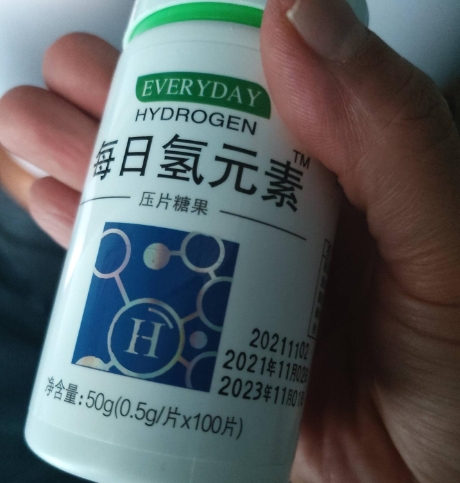 每日氢元素压片糖果