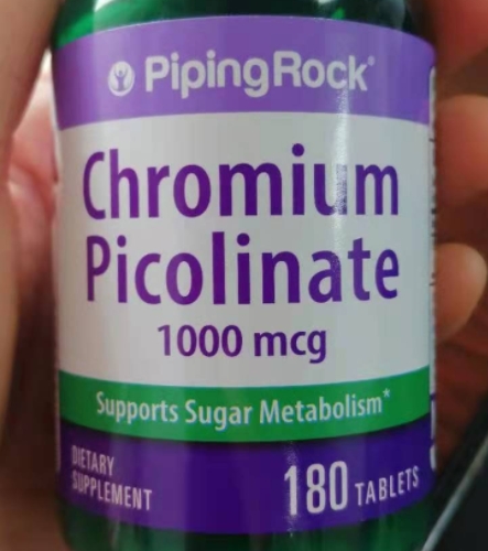 PipingRock Chromium Picolinate