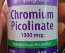 铬元素PipingRock Chromium Picolinate的真伪？