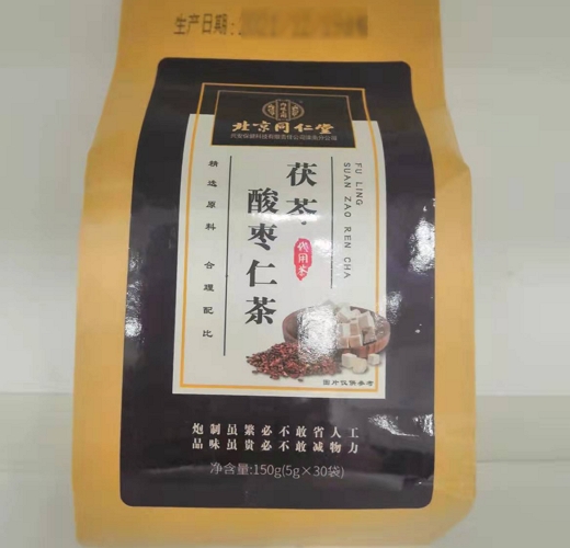 茯苓酸枣仁茶