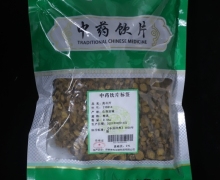 黄芩片价格对比 0.5kg(精选) 苏紫堂