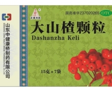 大山楂颗粒价格对比 7袋 山东中健康桥