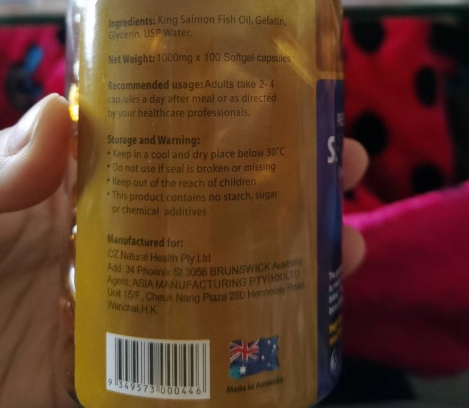 DILESI SALMON OIL