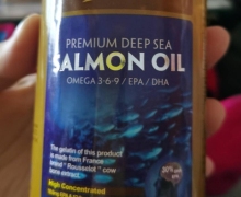 DILESI SALMON OIL鲑鱼磷虾油怎么样？