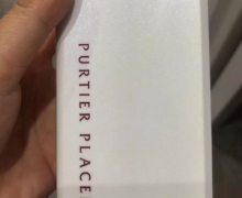 新加坡鹿胎盘干细胞小红豆是真的吗？