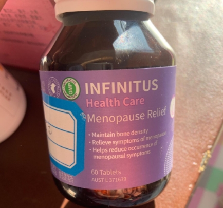 INFINITUS
