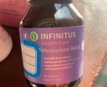 INFINITUS Health Care Menopause Relief的咨询回复