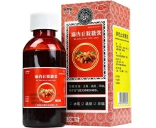 久久福麻杏止咳糖浆价格对比 130ml