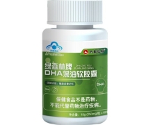 药都仁和绿森林牌DHA藻油软胶囊价格对比 60粒