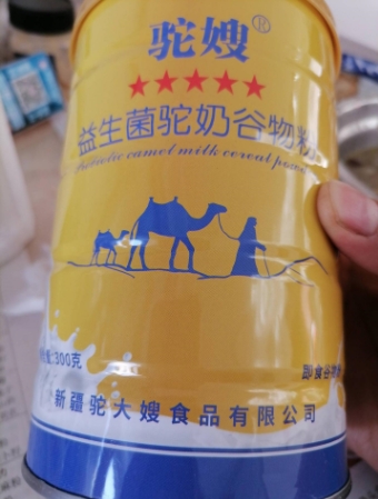 驼嫂益生菌驼奶谷物粉