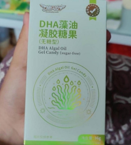 施贝安DHA藻油凝胶糖果(无糖型)
