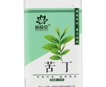 柏荷堂苦丁代用茶价格对比