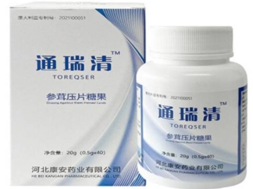 通瑞清参茸压片糖果