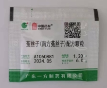 中国药材菟丝子配方颗粒价格对比 1.2g
