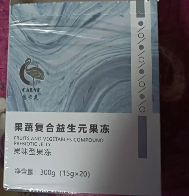 悠卡芙果蔬复合益生元果冻