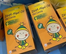 Ameri-Vita DHA Algal Oil怎么样？