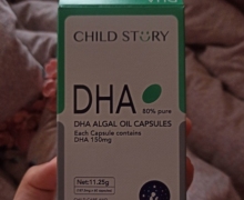 CHILD STORY童年故事DHA藻油是真的吗？