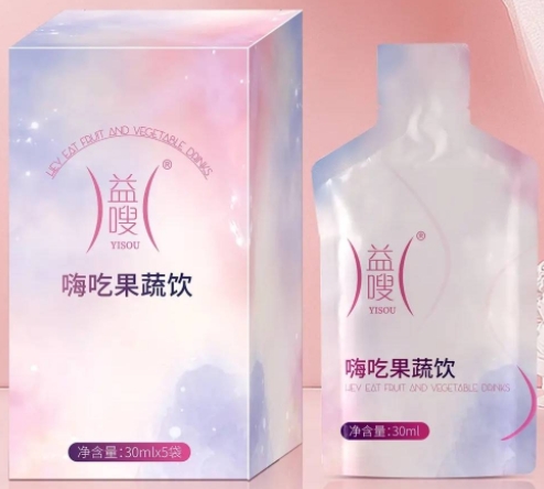 益嗖嗨吃果蔬饮
